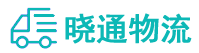 长沙到萨尔图区物流公司